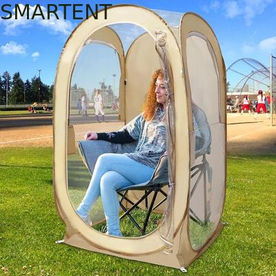 Comprar 35*35*60 pulgadas Beige impermeable a los rayos UV Protegido Pop Up Tiendas Deportivas Con Fácil Instalación Incluye Carrying Bolsa de estacas Cuerdas Fabricación en línea