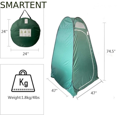 74.5 * 47 * 47 pulgadas de poliéster verde Instant Pop Up tienda de privacidad con cobertura completa para camping playa y eventos al aire libre proveedor