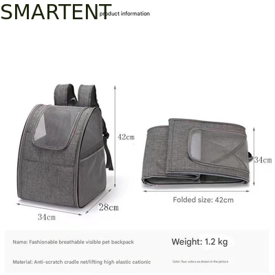 34*28*42CM Gris Mochila plegable para mascotas Tejido suave Mochila bonita para gatitas Estilo lindo / divertido / juguetón Para perfecto proveedor